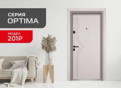 Входна врата Unison Optima 201p