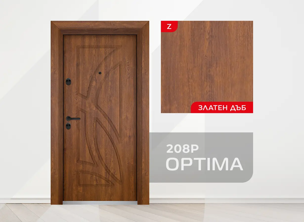 Входна врата Unison Optima 208p, цвят Златен дъб