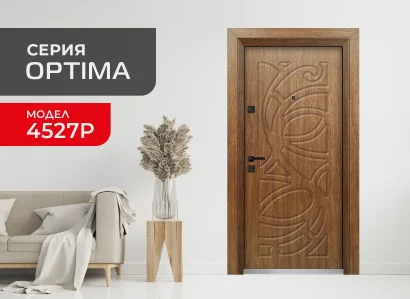 Входна врата Унисон серия Оптима 4527-P