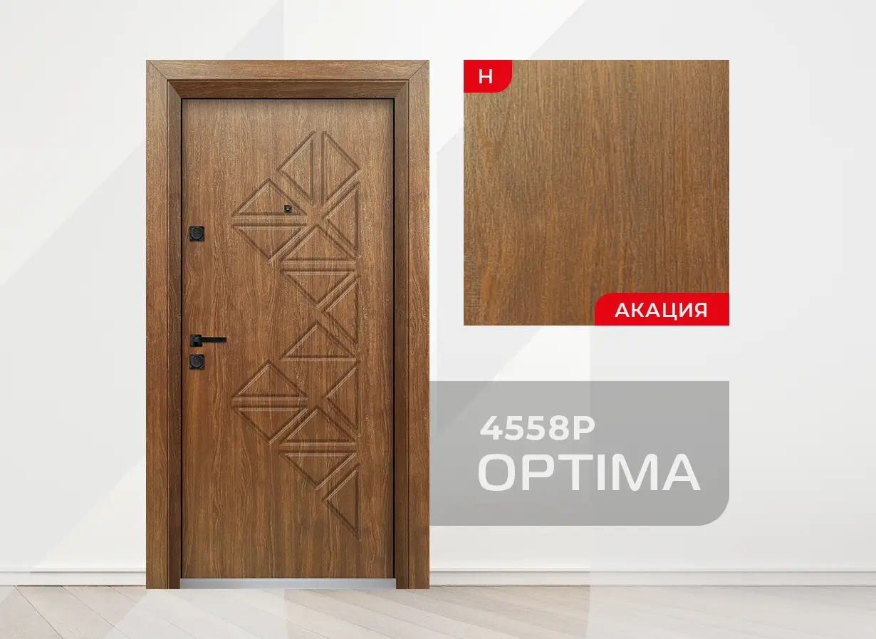 Входна врата Унисон Оптима 4558-P, цвят Императорска акация