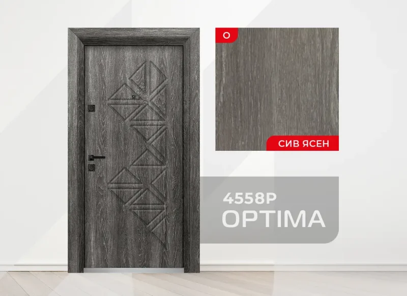 Входна врата Унисон Оптима 4558-P, цвят Сив ясен