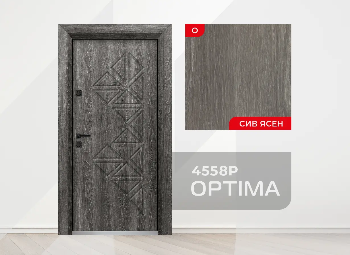 Входна врата Унисон Оптима 4558-P, цвят Сив ясен