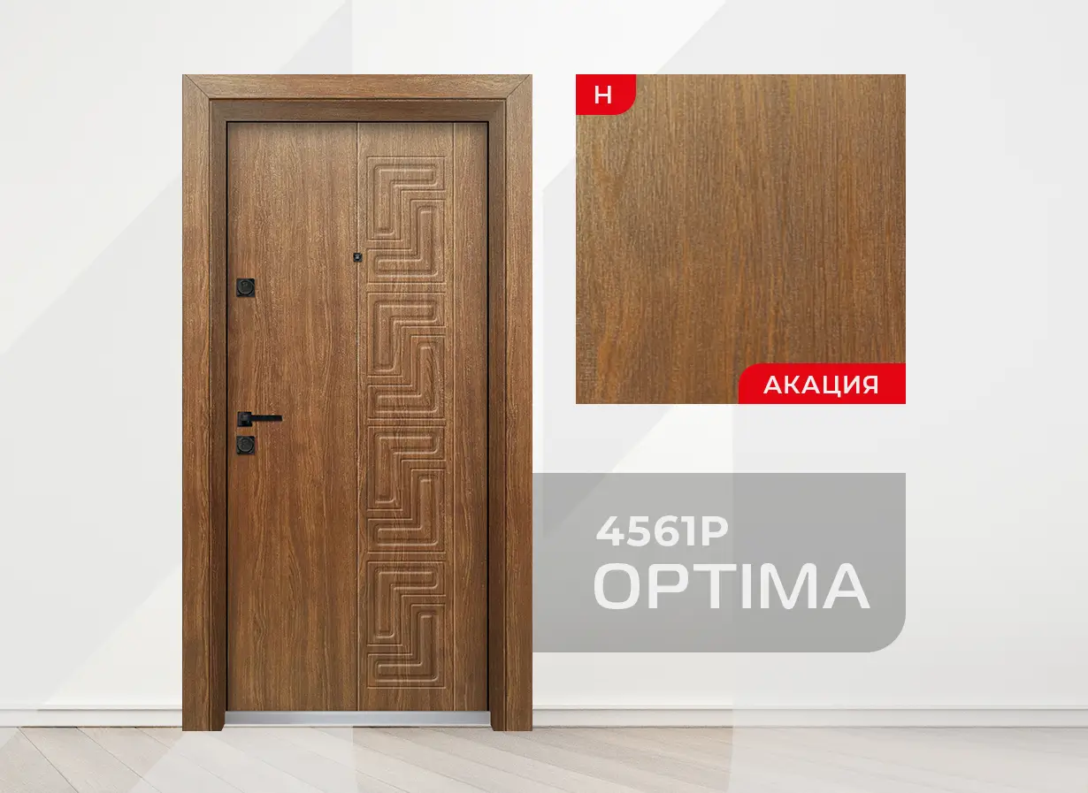 Входна врата Унисон серия Оптима 4561-P, цвят Императорска акация
