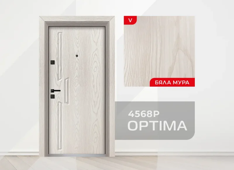 Входна врата Унисон серия Оптима модел 4568-P, цвят Бяла мура