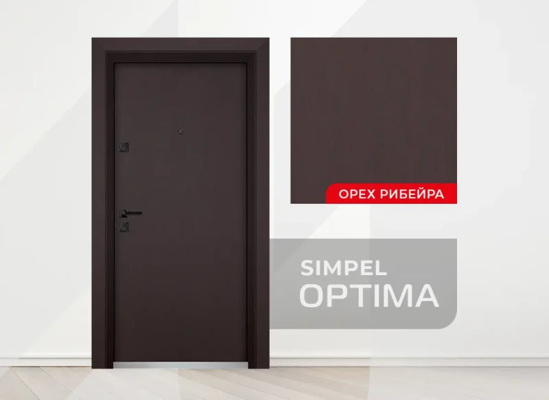 Входна Врата Unison Optima Simpel Орех Рибейра