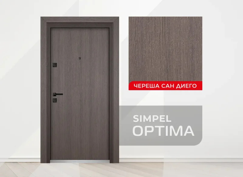 Входна Врата Unison Optima Simpel Череша Сан Диего