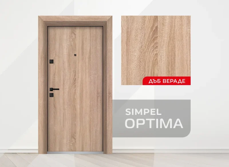 Входна Врата Unison Optima Simpel Дъб Вераде
