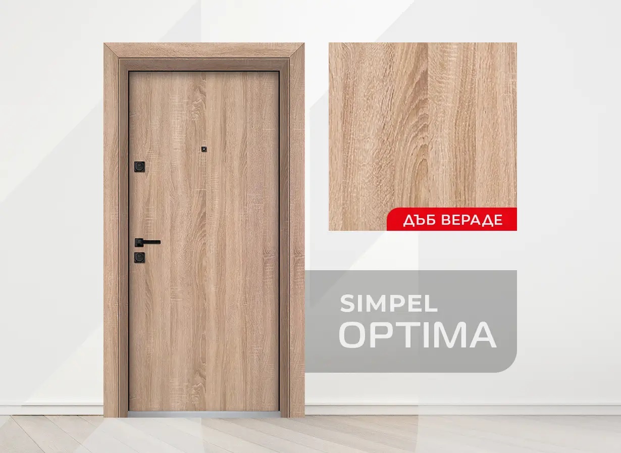Входна Врата Unison Optima Simpel Дъб Вераде