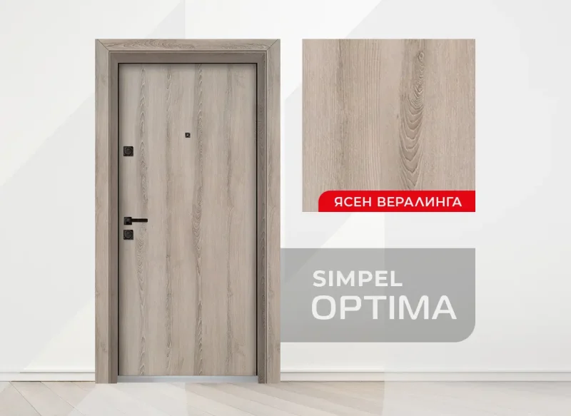 Входна Врата Unison Optima Simpel Ясен Вералинга