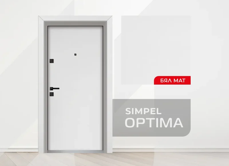 Входна Врата Unison Optima Simpel Бял Мат