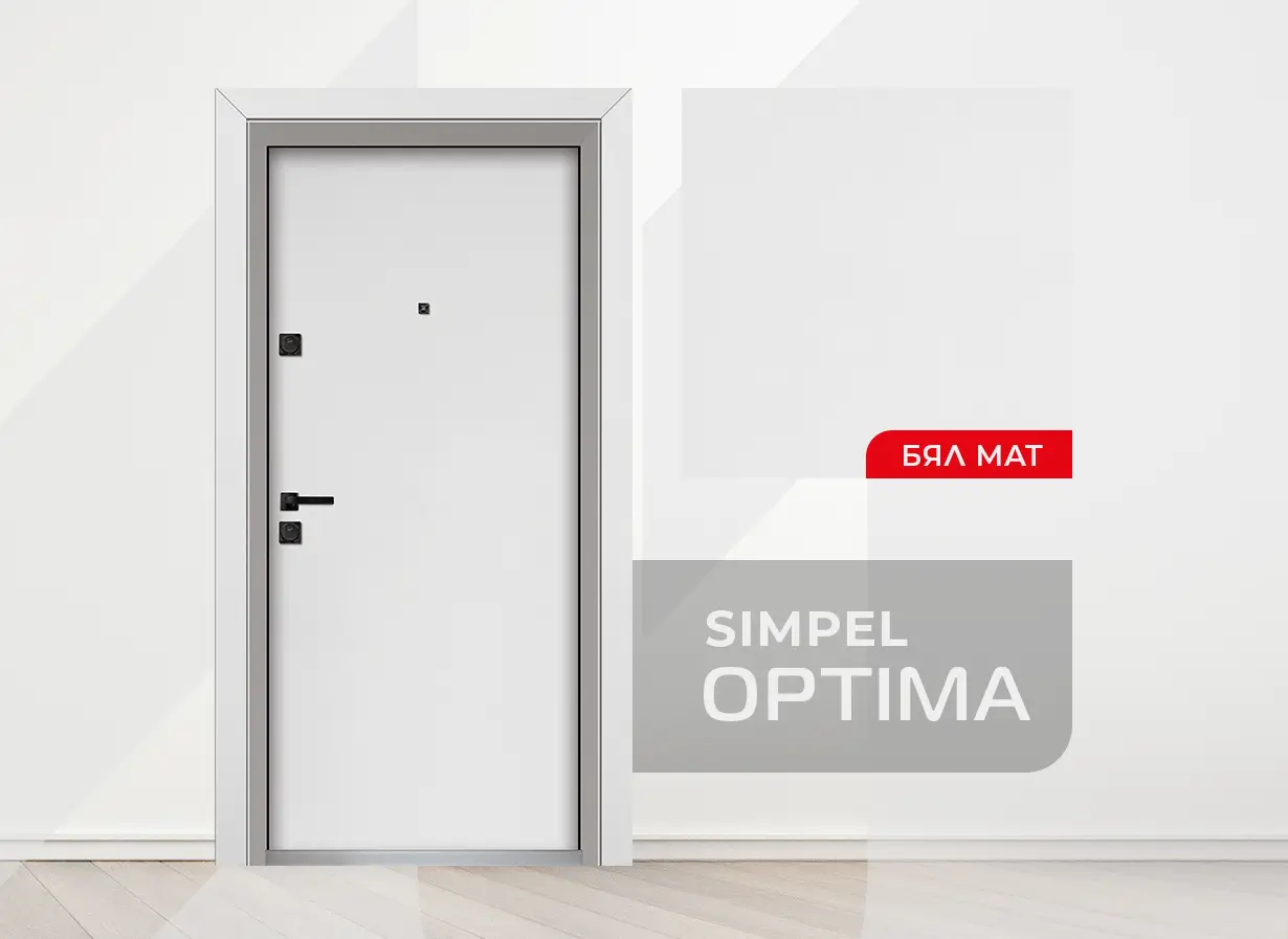 Входна Врата Unison Optima Simpel Бял Мат