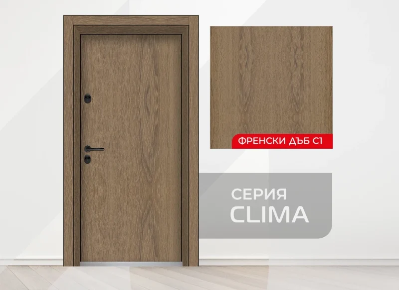 Входна врата Unison Clima Basic Френски Дъб